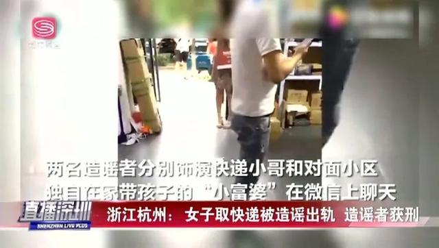 网上姓名八字打分可信吗 网上姓名八字打分可信吗