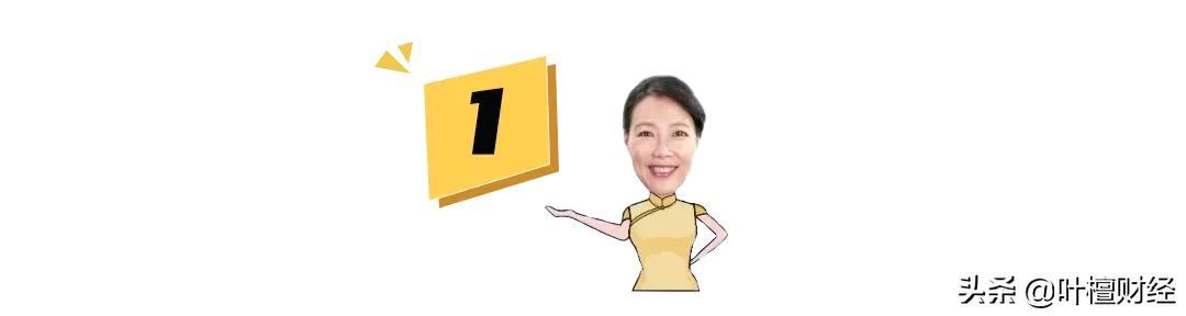 八字绕扇的路线 八字绕扇的路线