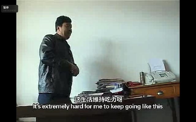 八字电影在线 八字电影在线