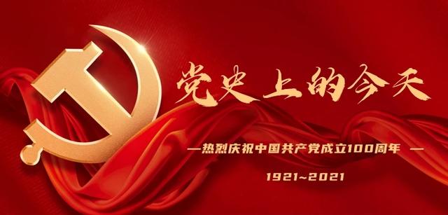 2010年7月5日八字 2010年7月5日八字