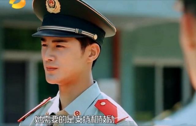 张馨予八字看人品 张馨予八字看人品