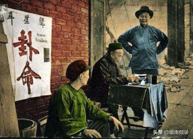 算八字是不是腐朽文化 算八字是不是腐朽文化