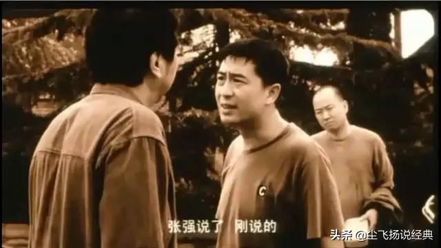 李易峰的八字分析 李易峰的八字分析