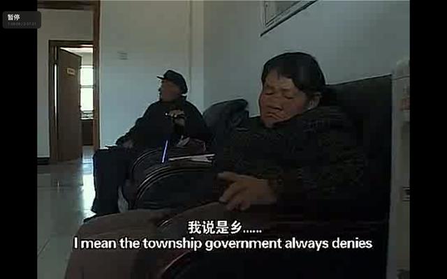 八字电影在线 八字电影在线