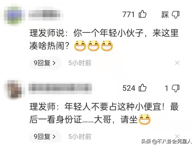 惠州宝宝在线八字起名 惠州宝宝在线八字起名