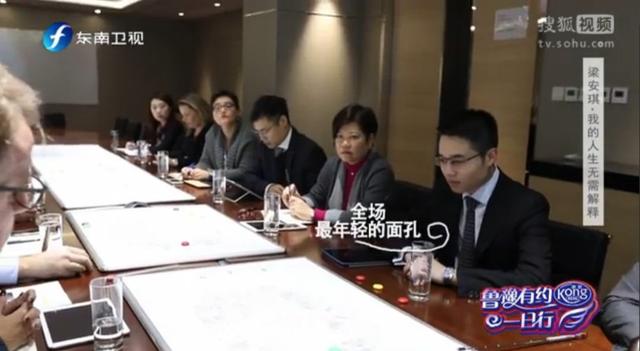 八字推盘游戏怎么解 八字推盘游戏怎么解