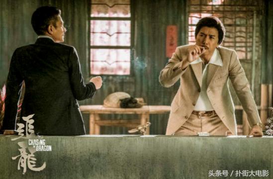 黑白通吃的八字特点