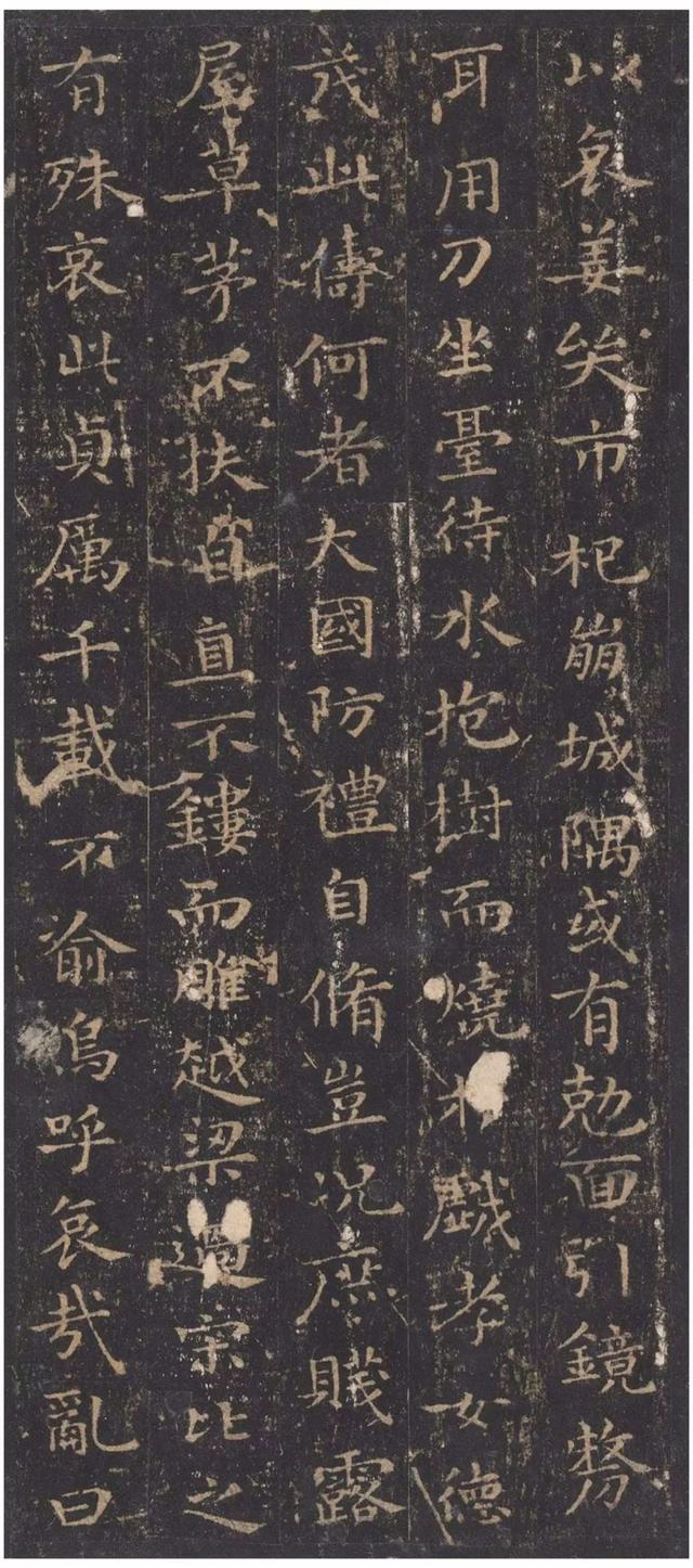 滴滴车钟元的八字 滴滴车钟元的八字