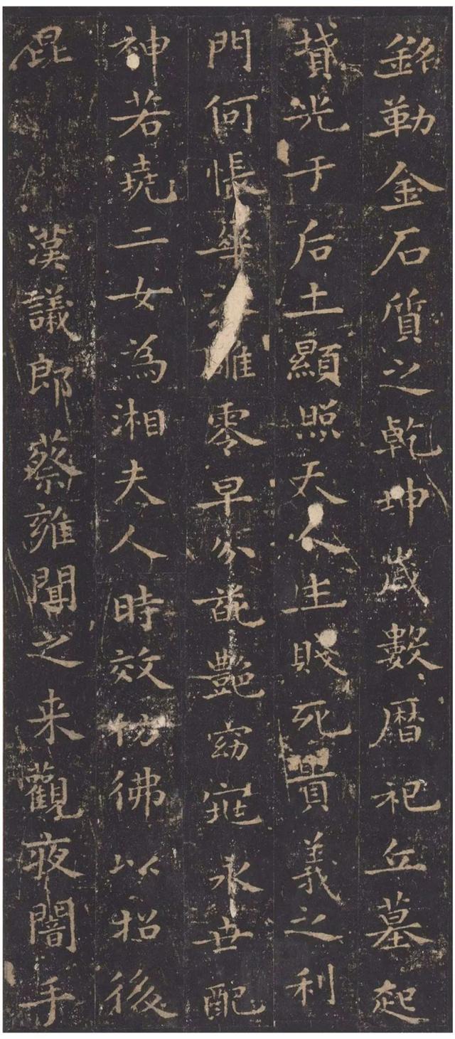 滴滴车钟元的八字 滴滴车钟元的八字