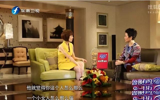 八字推盘游戏怎么解 八字推盘游戏怎么解