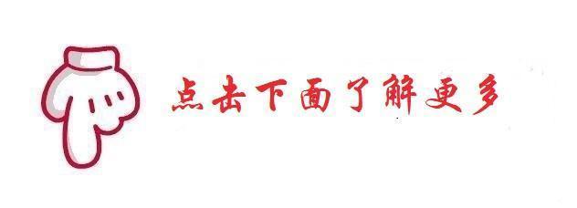 八字带金水的寓意好的名字 八字带金水的寓意好的名字