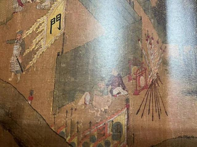 农历2022年四月初六生辰八字