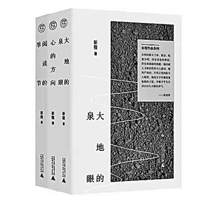 玄奥八字苹果手机版 玄奥八字苹果手机版
