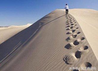 郑成功八字命理分析