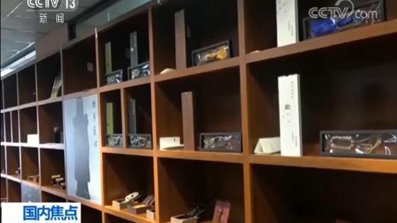 网上的八字算命安全吗 网上的八字算命安全吗