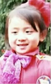 田亮结婚八字