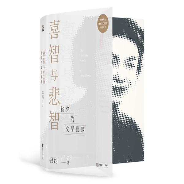 网上看事透漏生辰八字会扣仙吗 网上看事透漏生辰八字会扣仙吗