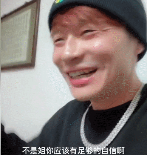 生辰八字的秘密在线收听 生辰八字的秘密在线收听