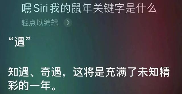 八字算命在线测字算命软件
