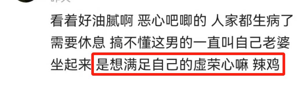 生辰八字的秘密在线收听 生辰八字的秘密在线收听