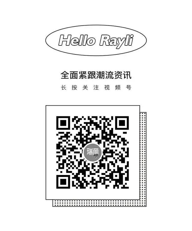 八字发到网上 八字发到网上
