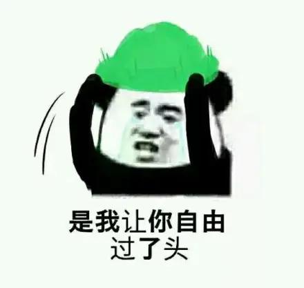 那些八字谈多次恋爱 那些八字谈多次恋爱