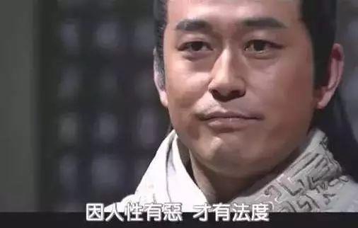 吴谨言生辰八字