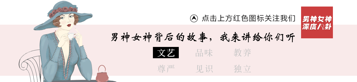 生辰八字的秘密在线收听 生辰八字的秘密在线收听
