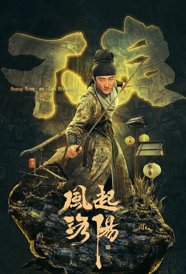 四库八字算命在线 四库八字算命在线