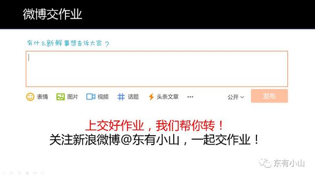 紫微在线八字排盘算命