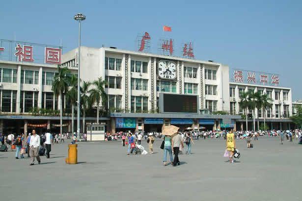 庆祝国庆节八字标语