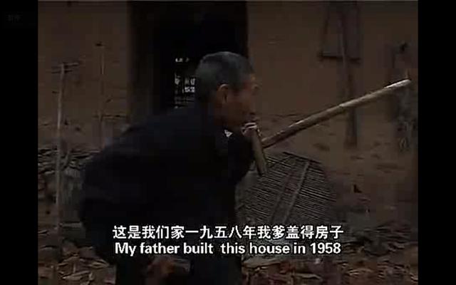 八字电影在线 八字电影在线
