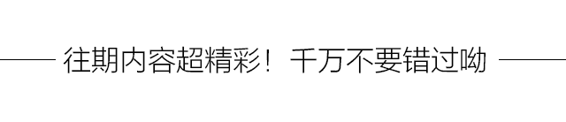 八字发到网上 八字发到网上