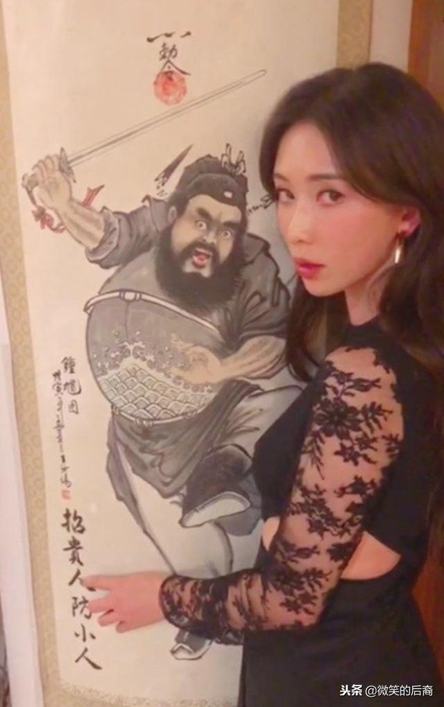 王心凌八字命理分析 王心凌八字命理分析