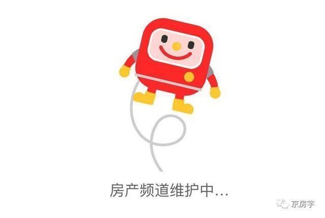岳阳市八字门赶集网