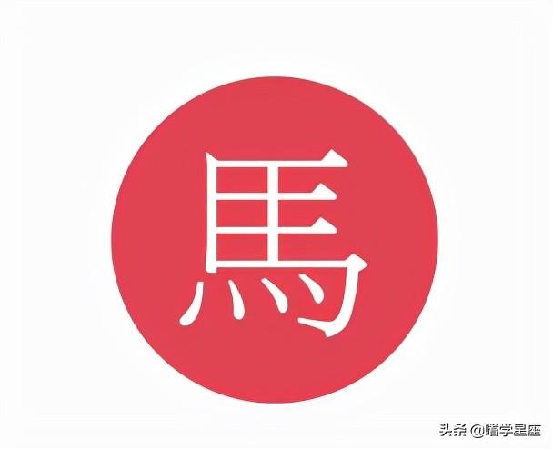 属蛇2022运程幸运颜色