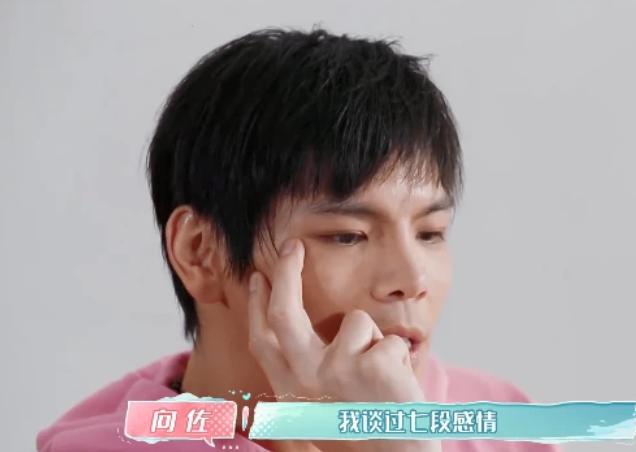 那些八字谈多次恋爱 那些八字谈多次恋爱