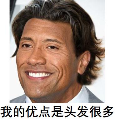 赞美小龙虾八字言
