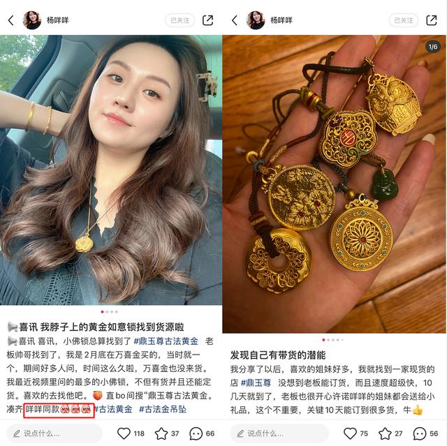 左耳钉八字奶在线观看 左耳钉八字奶在线观看