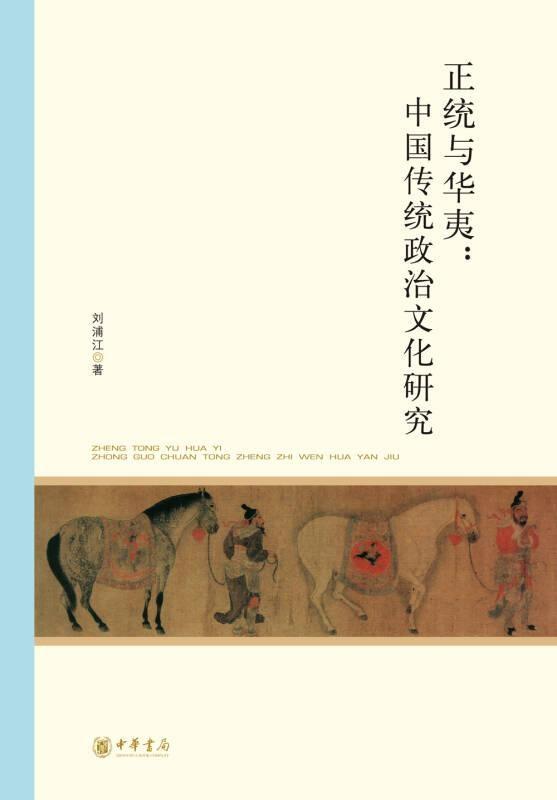 在线生辰八字起名问舜缘居 在线生辰八字起名问舜缘居