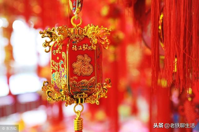 香港风水师2022生肖运程视频