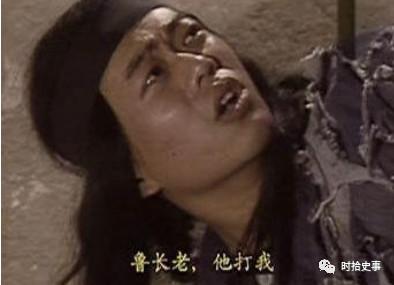 淘宝上的狐仙看八字 淘宝上的狐仙看八字