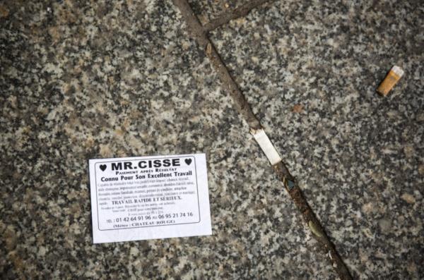 网上测八字好的老师 网上测八字好的老师