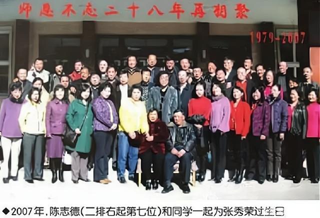 农历1972年腊月十七生辰八字 农历1972年腊月十七生辰八字