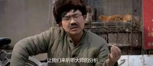 在线付费算八字准吗 在线付费算八字准吗