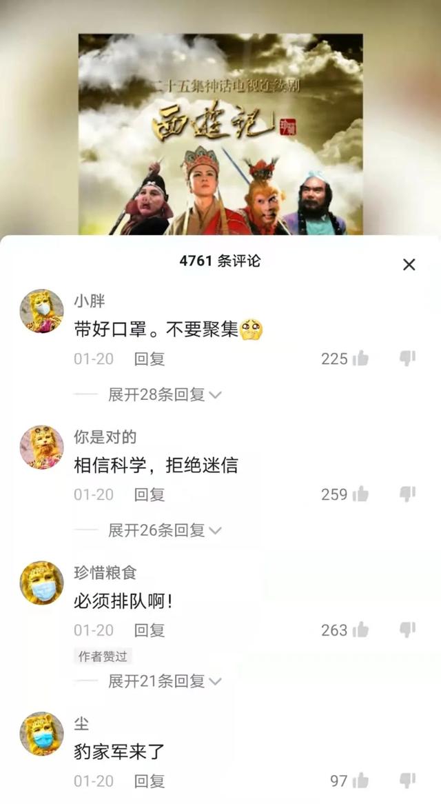 八字发到网上 八字发到网上