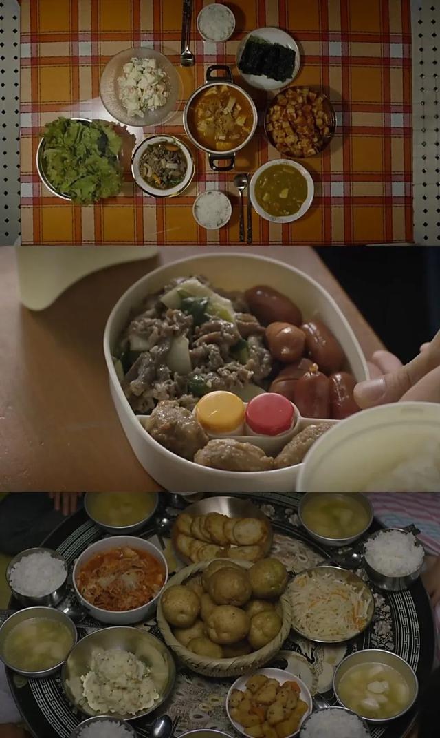 1988年11月19日八字 1988年11月19日八字