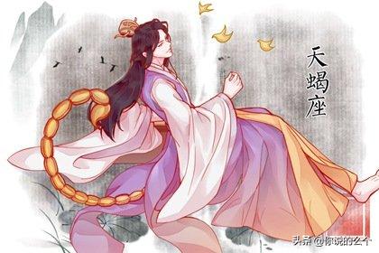 67年属羊男2022年运势及运程每月运程