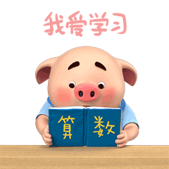 古代铜币八字八文图片价格 古代铜币八字八文图片价格
