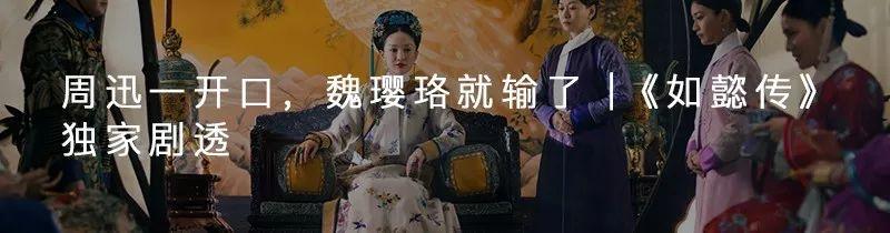 八字在线分析元亨利贞